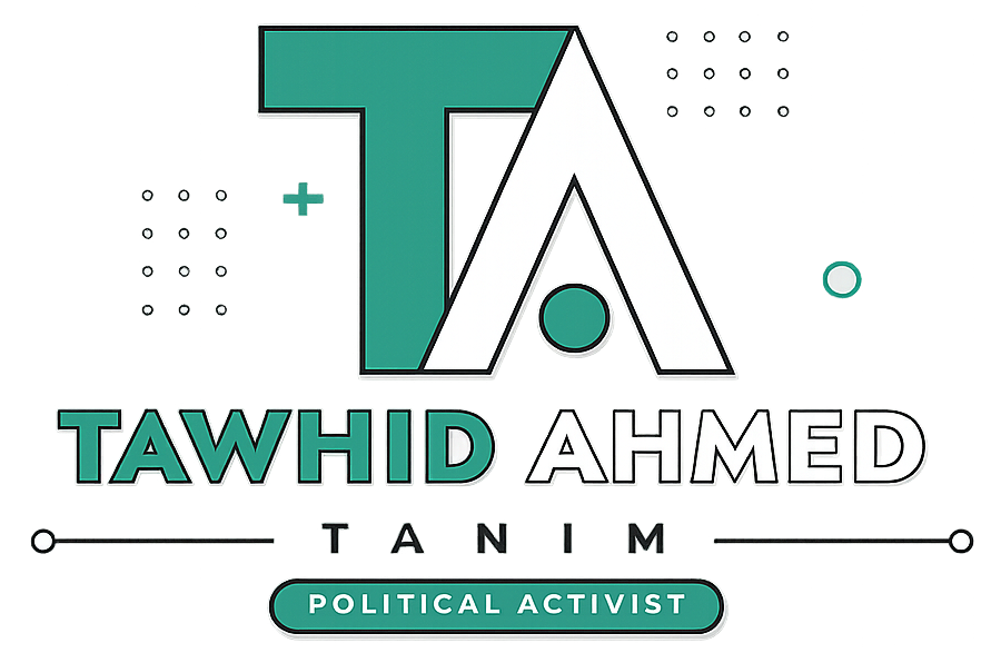 Towhid Ahmed Tanim